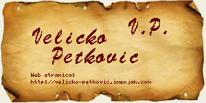 Veličko Petković vizit kartica